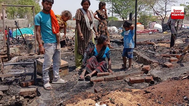 ਬਰਨਾਲਾ ’ਚ ਅੱਗ ਲੱਗਣ ਕਾਰਨ 15 ਝੌਪੜੀਆਂ ਸੜ ਕੇ ਹੋਈਆਂ ਸੁਆਹ