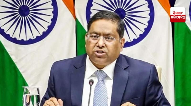 ਵਿਦੇਸ਼ ਮੰਤਰਾਲੇ ਦੇ ਬੁਲਾਰੇ ਰਣਧੀਰ ਜੈਸਵਾਲ 