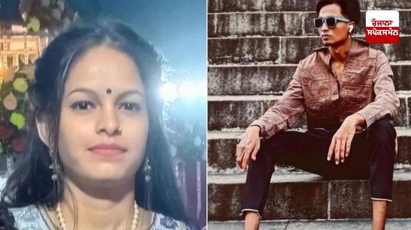 Bride murdered by fiancé hours before wedding