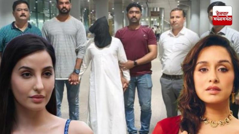 Will many famous film personalities grind in jail?