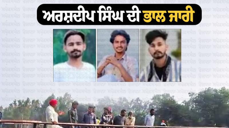 Dead bodies of 2 missing brothers found