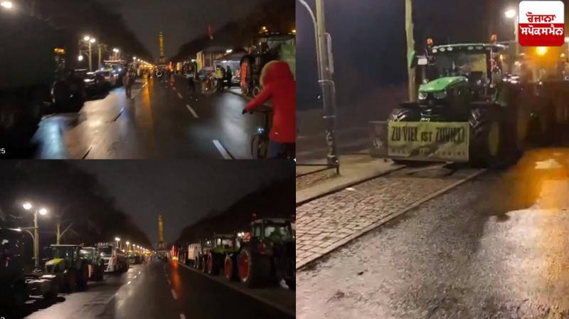 German Farmers Protest News in punjabi 