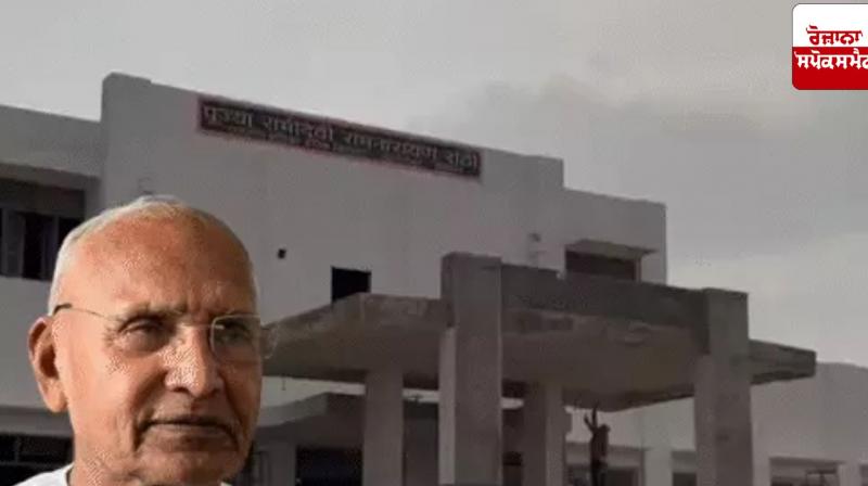 Businessman donates property worth Rs 108 crore for Girls-Military-School