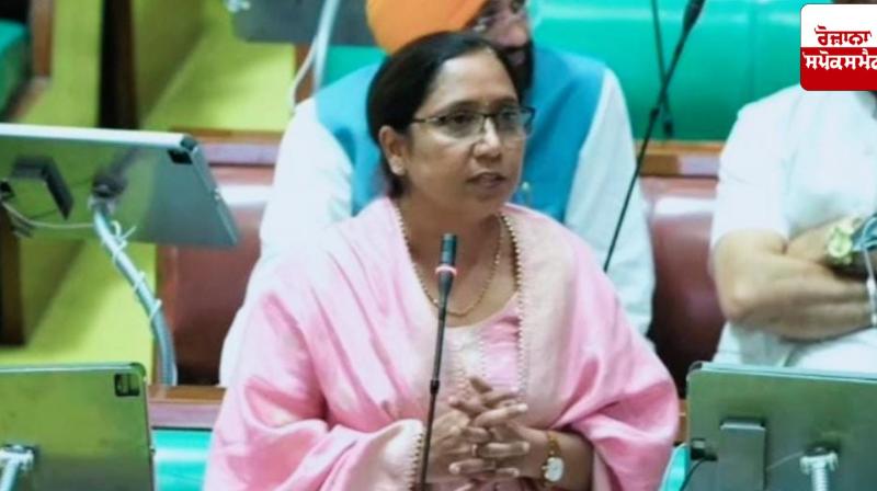 ਬਿਲ ਪੰਜਾਬ ਦੀ ਸੱਭਿਆਚਾਰਕ ਵਿਰਾਸਤ ਨੂੰ ਬਚਾਉਣ ਵੱਲ ਇਕ ਮਹੱਤਵਪੂਰਨ ਕਦਮ