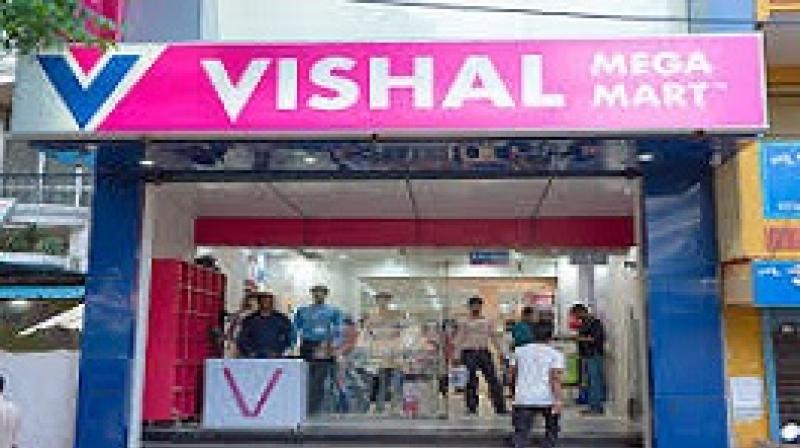 Vishal Mega Mart
