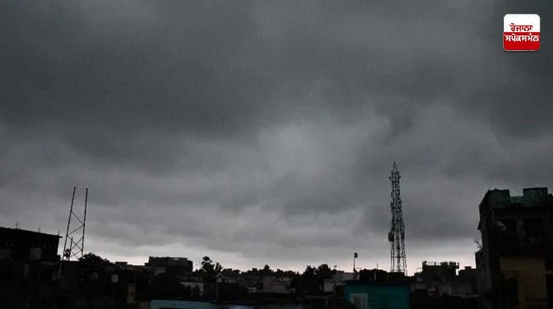 Punjab Weather Update News in punjabi