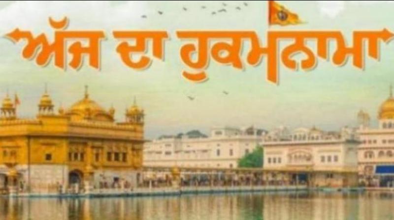  Sachkhand Sri Harmandir Sahib