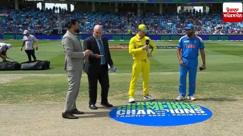 Australia won the toss and decided to bat
