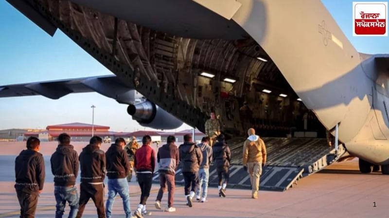 US deporting migrants