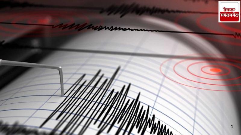Earthquake in Indonesia