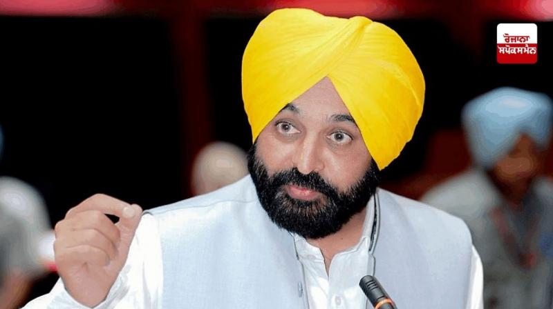 CM Bhagwant Mann