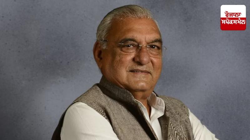 Former Haryana Chief Minister Bhupinder Hooda gets big relief in Manesar land scam case