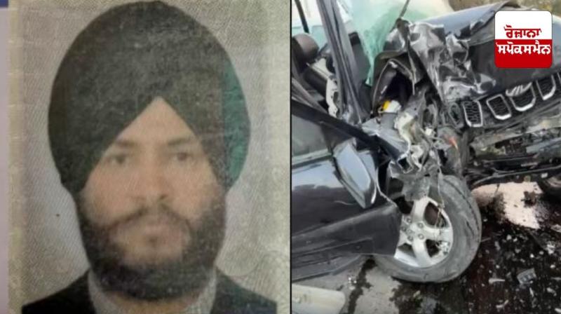 NRI Gurdeep Singh dies in road accident