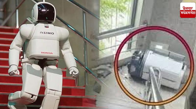 South Korea Robot Suicide Ajab Gajab News in Punjab