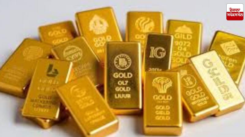 Gold News: Gold has become out of reach of the common man due to rising prices.