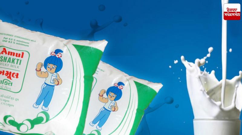 Amul revises milk prices, new prices will be effective from tomorrow