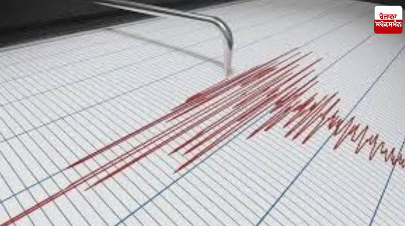 Earthquake News: Earthquake hits Pakistan