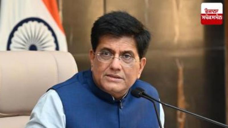 US did not give concession on duty on dairy products, sugar and millet due to US trade deal: Goyal