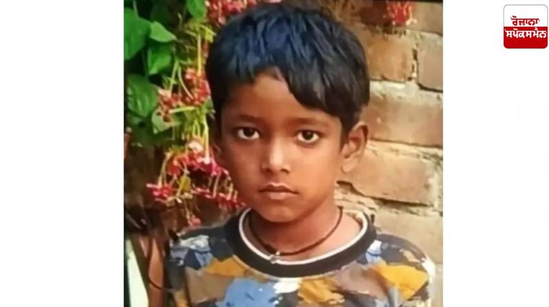 9-year-old boy murdered in Ludhiana
