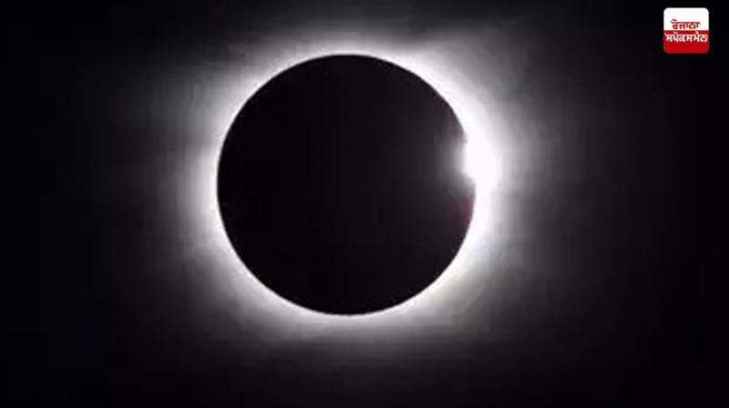 'BLACK MOON' will be visible in the sky tonight Latest News in Punjabi