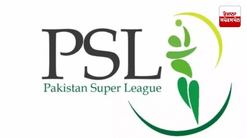 Pakistan Super League 2025 remaining matches shifted to UAE