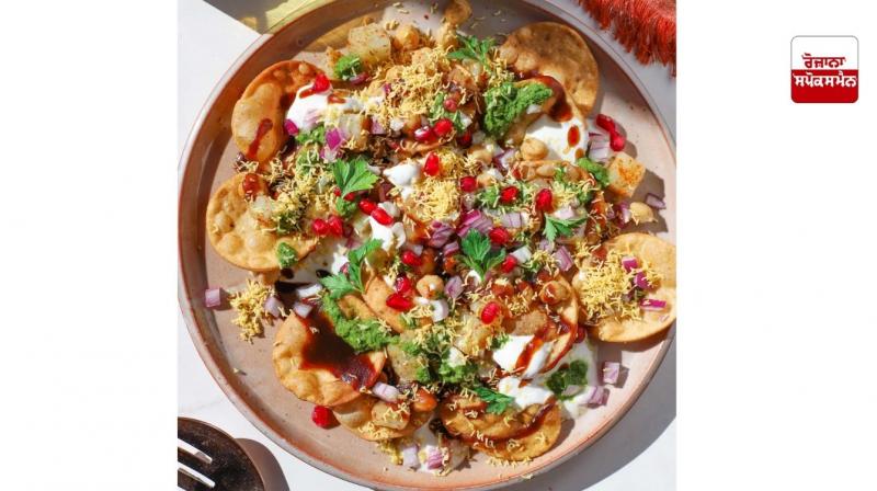 Papdi Chaat Recipe