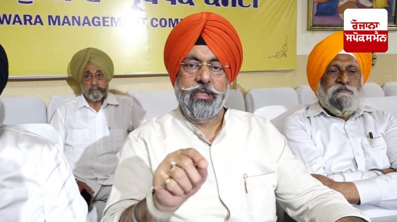 Delhi News: Harmeet Singh Kalka expressed concern over religious conversion