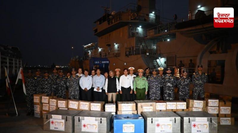 Indian Navy's INS Satpura and Savitri arrive in Myanmar with 50 tonnes of relief material