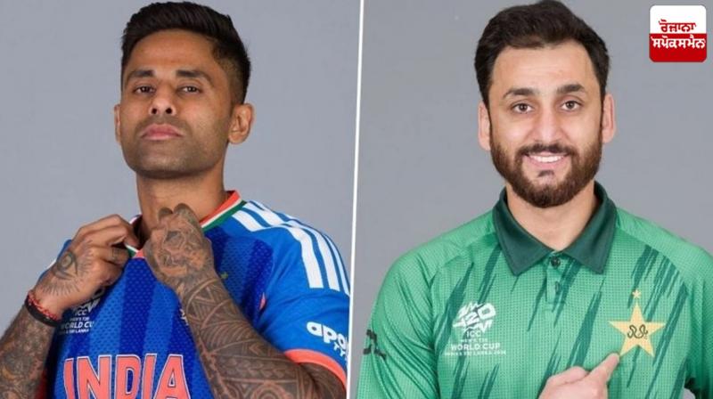 India vs Pakistan match today T20 World Cup