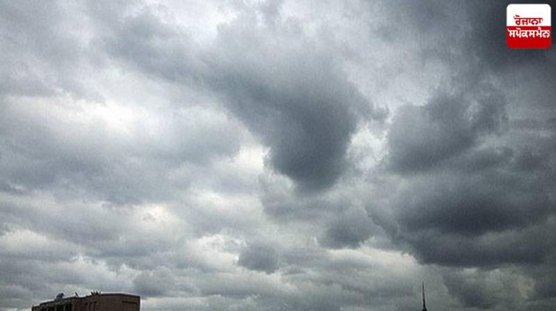 Punjab Weather Update