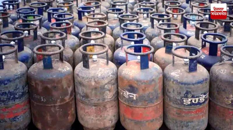 19 kg gas cylinder becomes cheaper