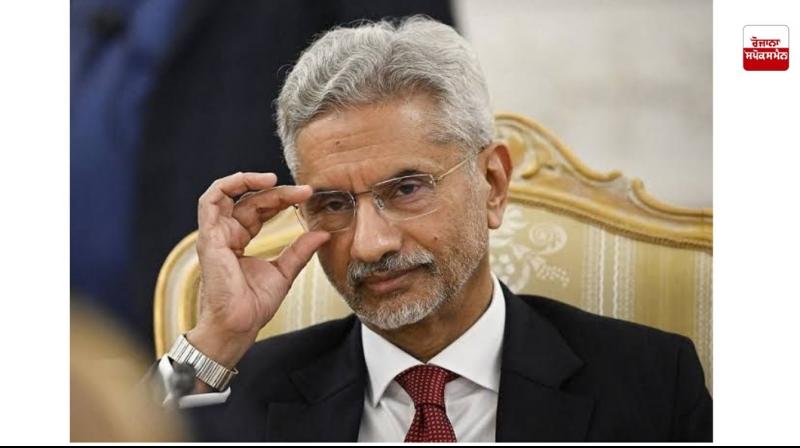 ਵਿਦੇਸ਼ ਮੰਤਰੀ ਜੈਸ਼ੰਕਰ ਯੂਰਪ ਦੀ ਇਕ ਹਫ਼ਤੇ ਦੀ ਯਾਤਰਾ ’ਤੇ ਰਵਾਨਾ 