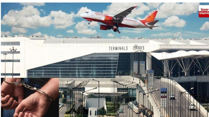 ਜਾਅਲੀ ਵੀਜ਼ਾ ’ਤੇ ਸਪੇਨ ਭੇਜਣ ਵਾਲਾ ਏਜੰਟ ਗ੍ਰਿਫਤਾਰ, ਹਵਾਈ ਅੱਡੇ ਤੋਂ 3 ਪੰਜਾਬੀ ਕਾਬੂ