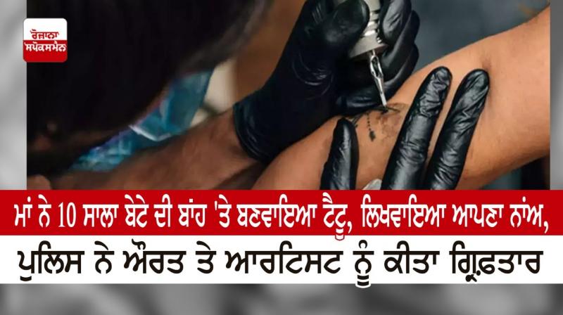 Mom and tattoo artist arrested after 10-year-old child gets arm tattoo,