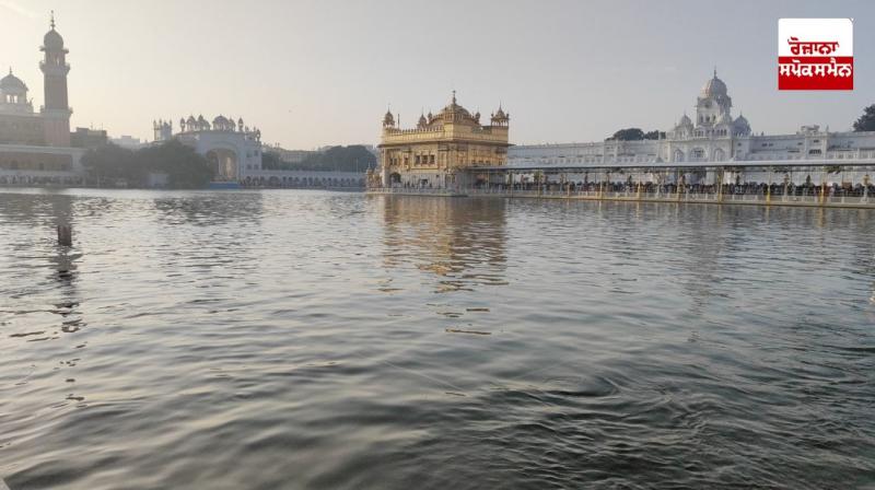 Today, more than 2 lakh pilgrims will reach the Golden Temple