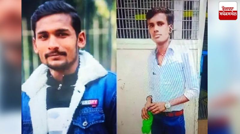 2 youth died Ludhiana News