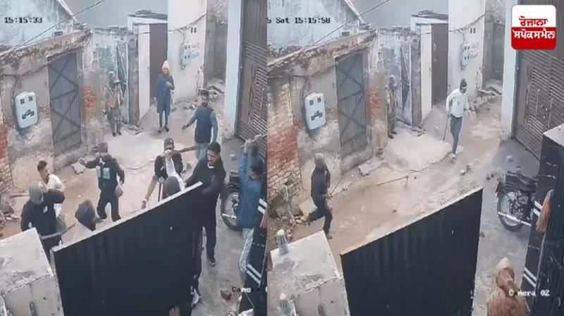 Two neighbors clashed in Ludhiana Latest News in Punjabi