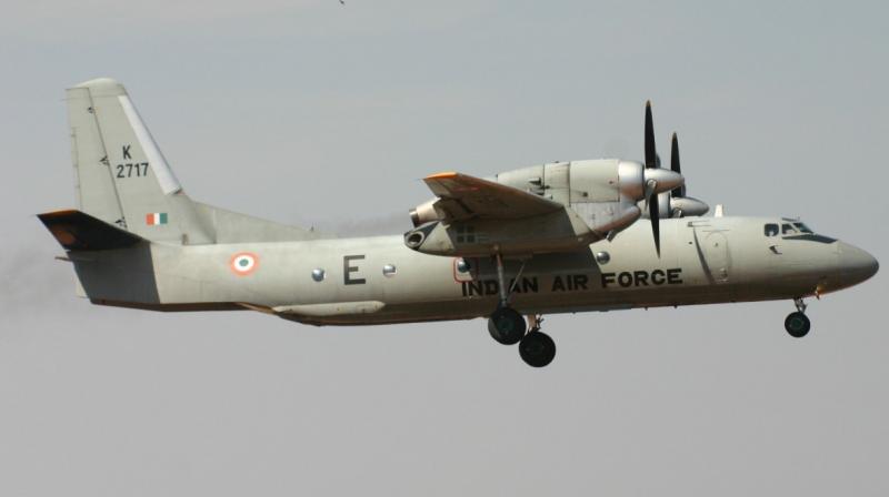 IAF Aircraft Missing