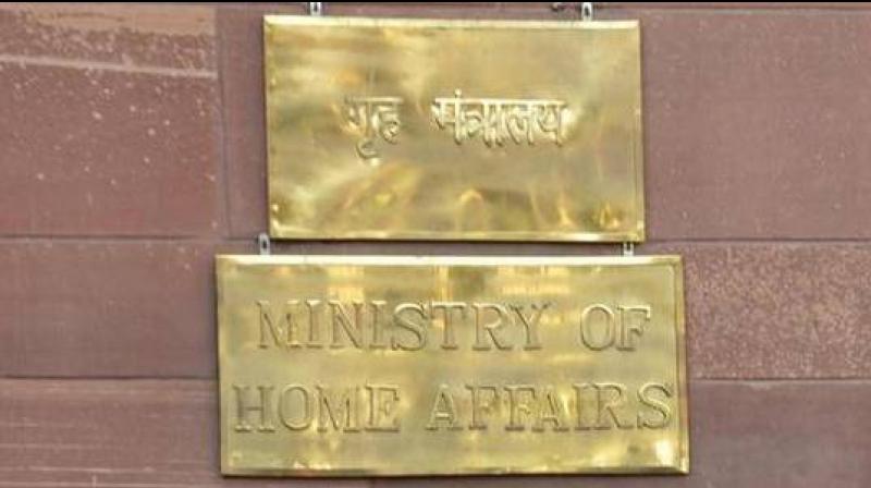 Ministry of Home Affairs