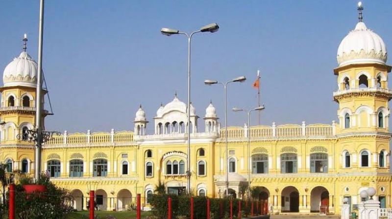 Nankana sahib