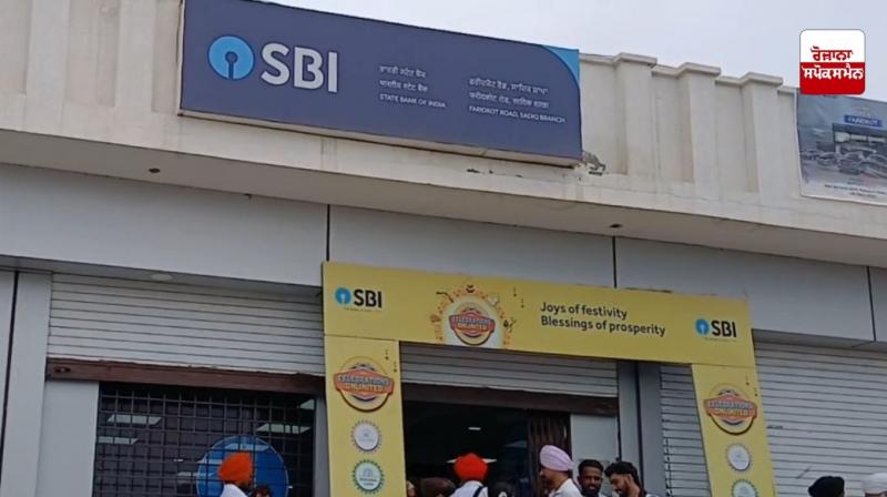 ਫ਼ਰੀਦਕੋਟ SBI ਬੈਂਕ 'ਚ 6 ਕਰੋੜ ਦੇ ਕਰੀਬ ਘਪਲੇ ਦਾ ਮਾਮਲਾ, ਬੈਂਕ ਮੁਲਾਜ਼ਮ ਅਮਿਤ ਢੀਂਗਰਾ ਦੀ ਪਤਨੀ ਵੀ ਨਾਮਜ਼ਦ