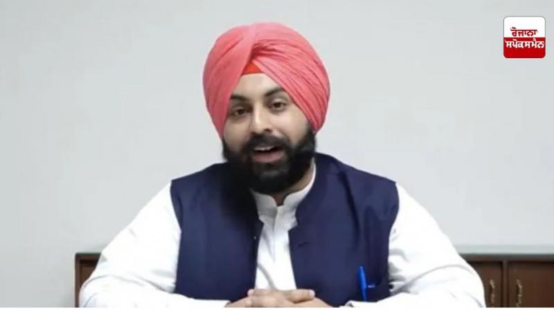 Education Minister Harjot Bains