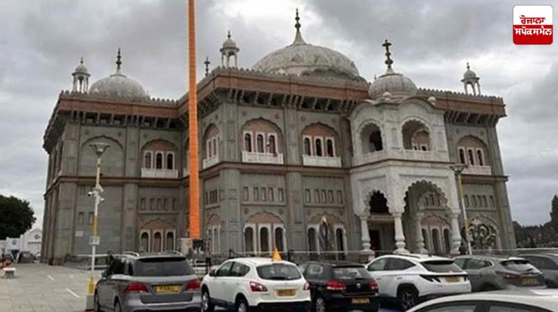 Gravesend Gurdwara Sahib, England News
