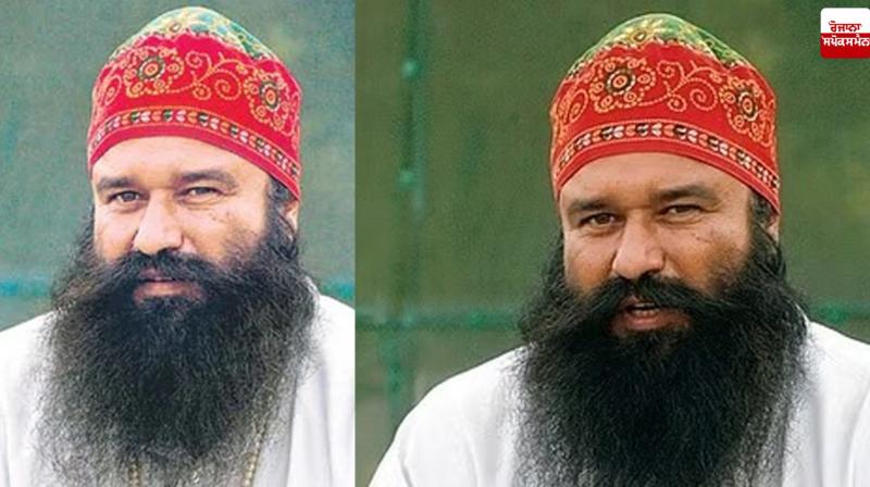 Ram rahim 40 days parole granted