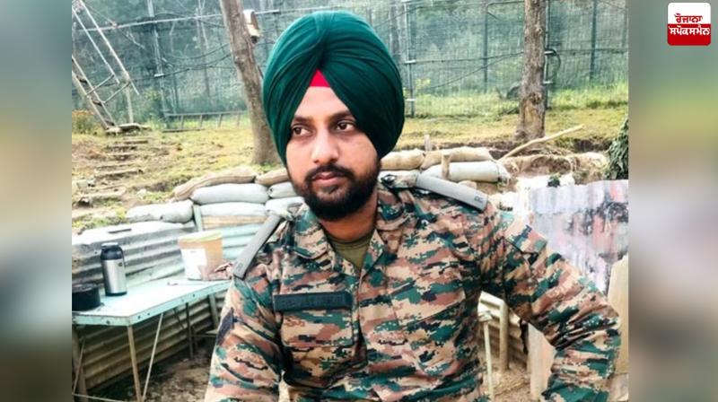Soldier Pargat Singh martyred News in Punjabi