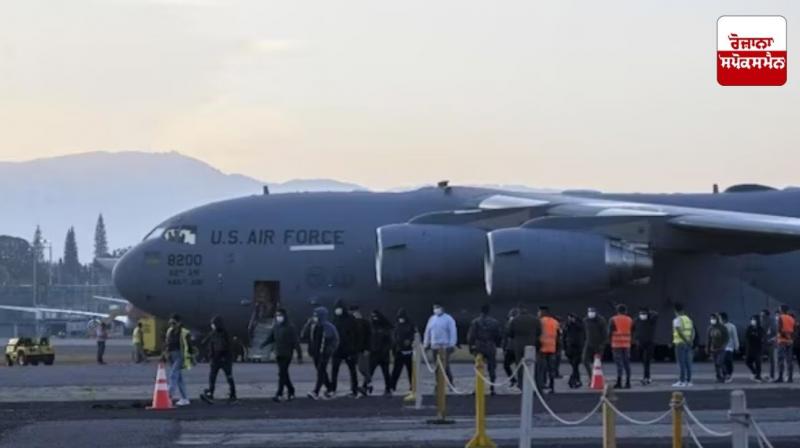 The first batch of 200 migrants will arrive in Costa Rica today News in punjabi 