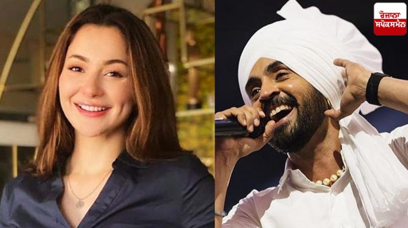Pakistani actress Hania Aamir will be seen in Punjabi singer Diljit Dosanjh's film