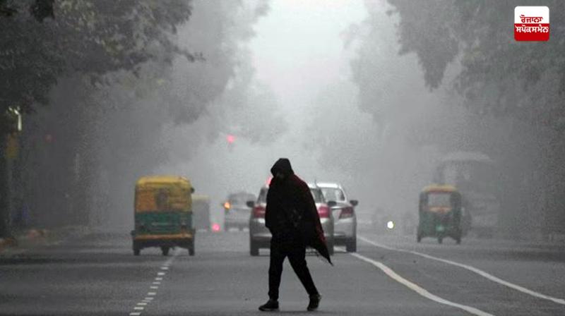 Punjab Weather Latest News in Punjabi