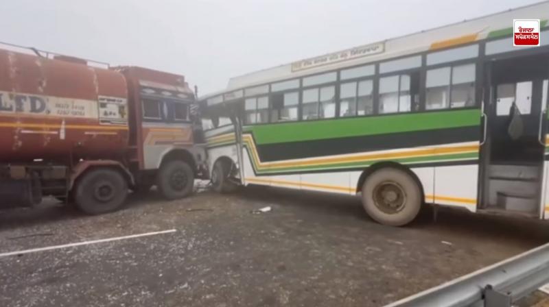 Major accident occurred in Bathinda due to dense fog in the early hours of the morning