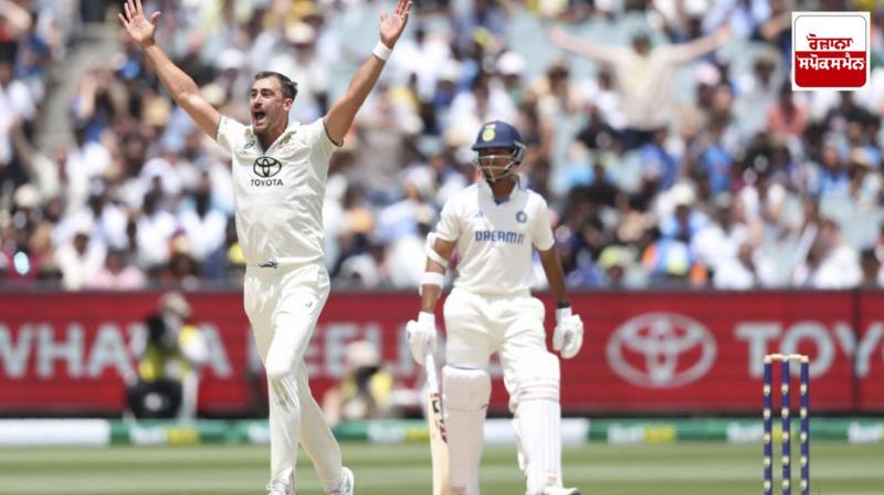 Indian cricket team all out for 185 runs in Sydney Latest news in punjabi